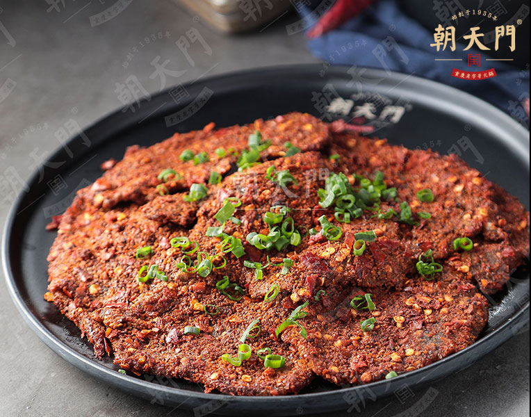 麻辣牛肉