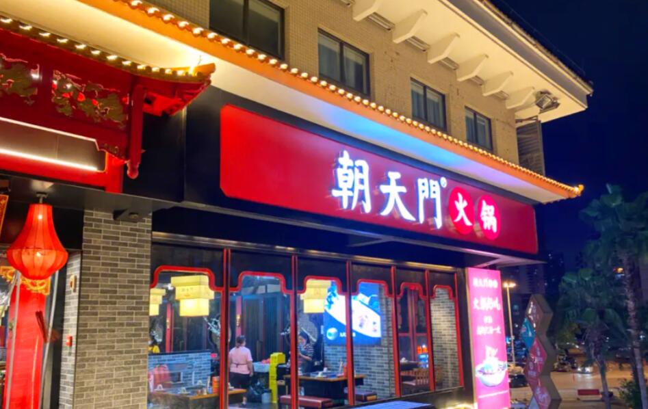 開(kāi)火鍋店怎么把控好投資投入？